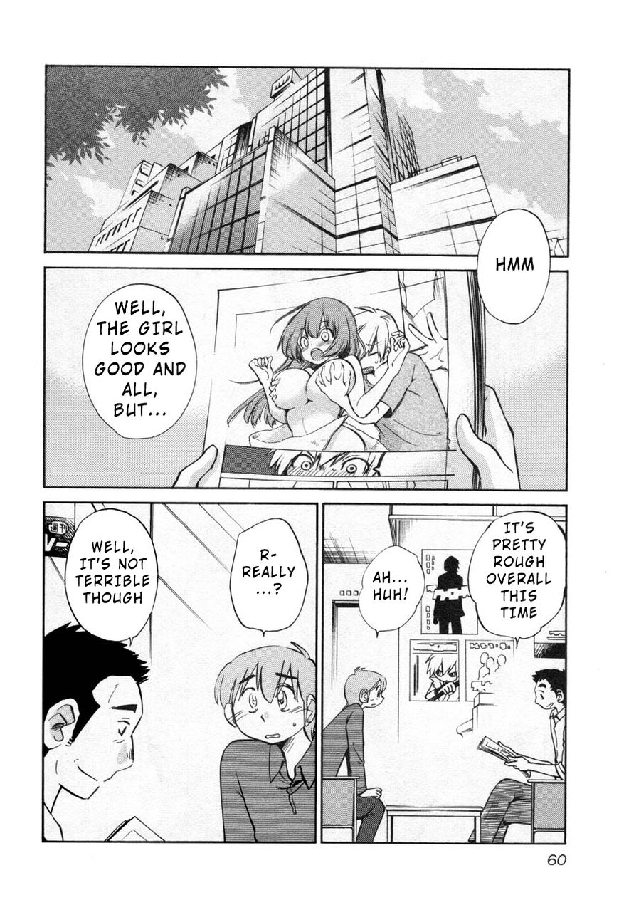 Rakujitsu no Pathos Chapter 26 — page 2