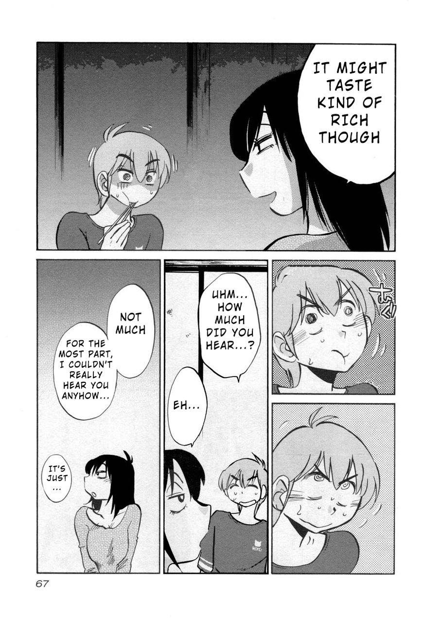 Rakujitsu no Pathos Chapter 26 — page 9