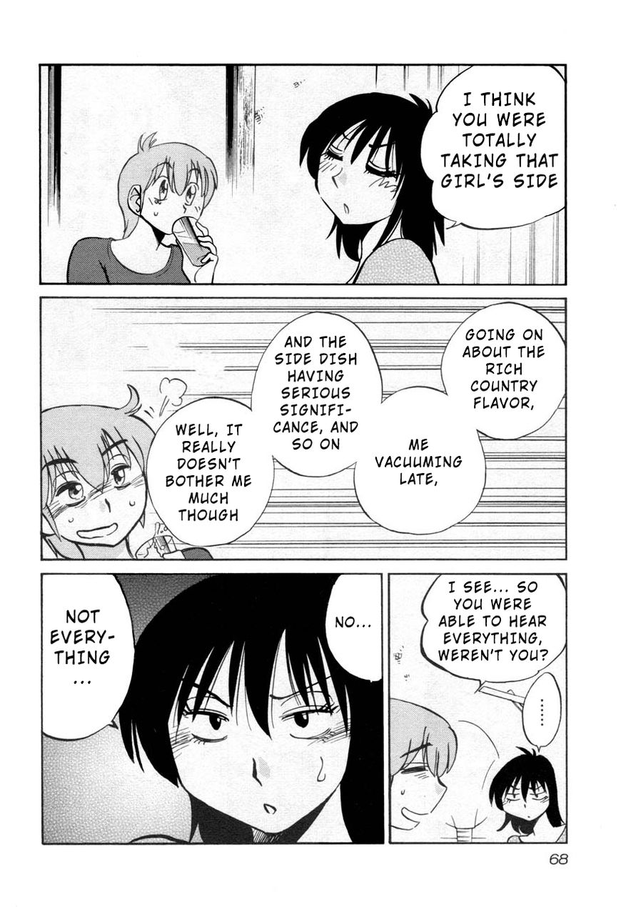 Rakujitsu no Pathos Chapter 26 — page 10