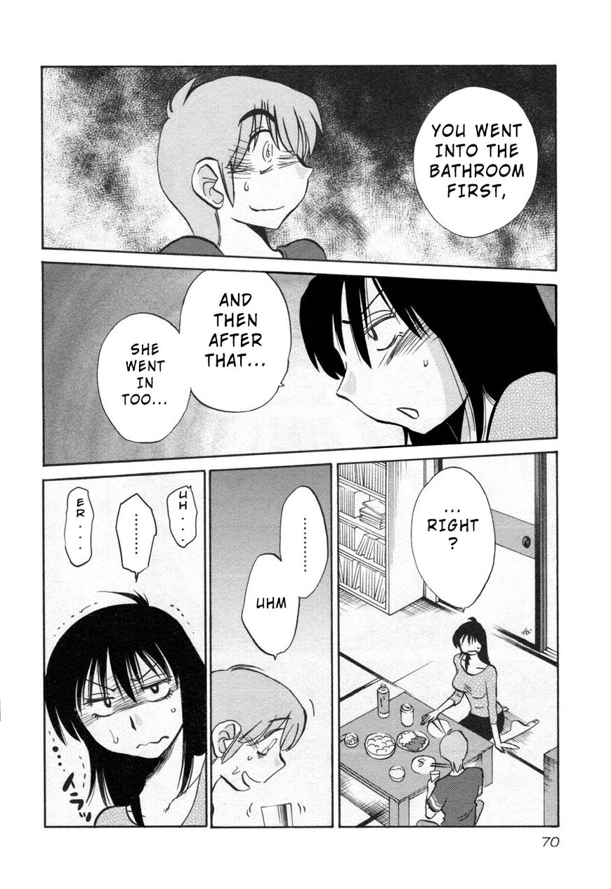 Rakujitsu no Pathos Chapter 26 — page 12