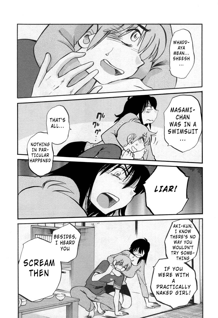 Rakujitsu no Pathos Chapter 26 — page 15