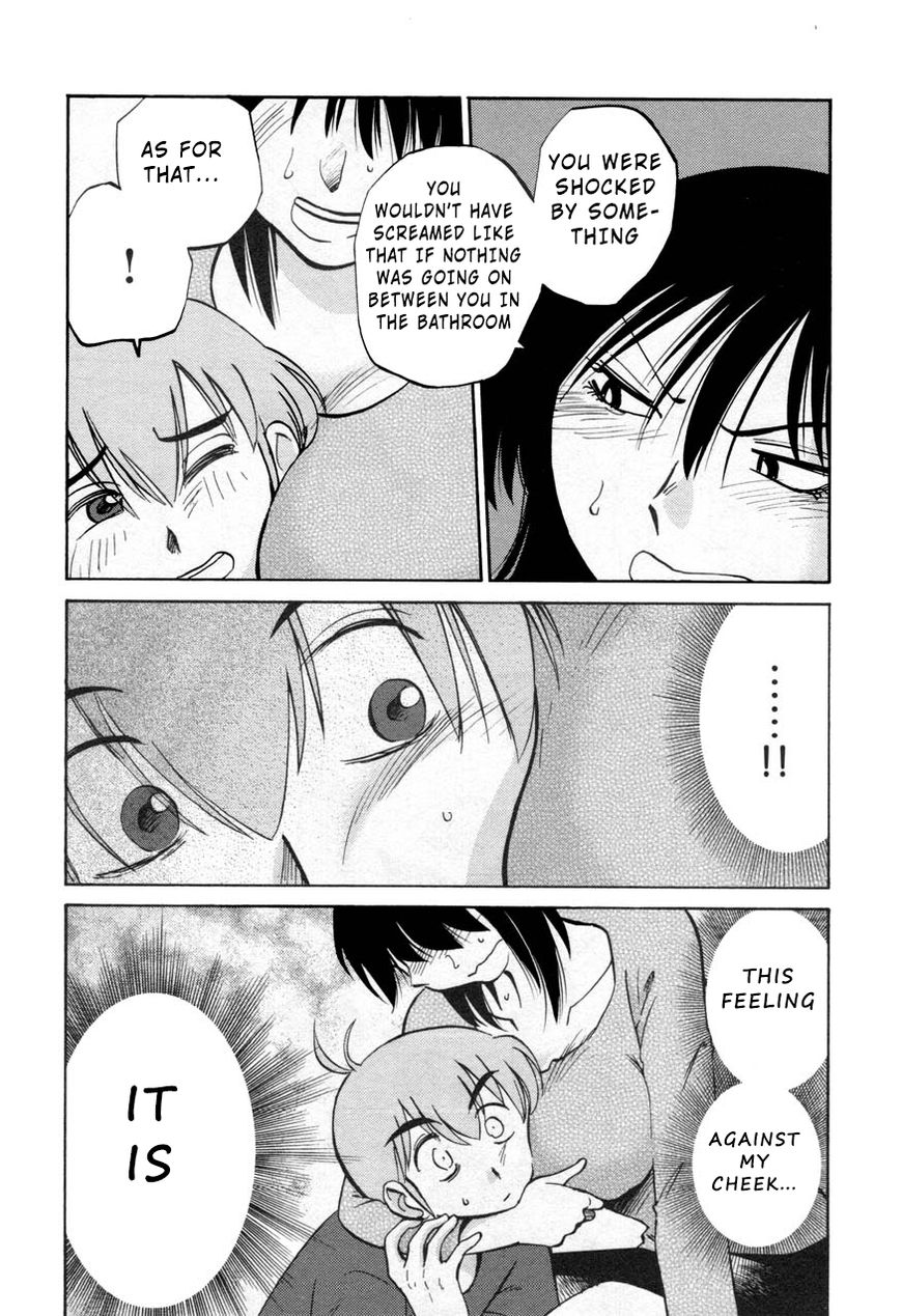 Rakujitsu no Pathos Chapter 26 — page 16