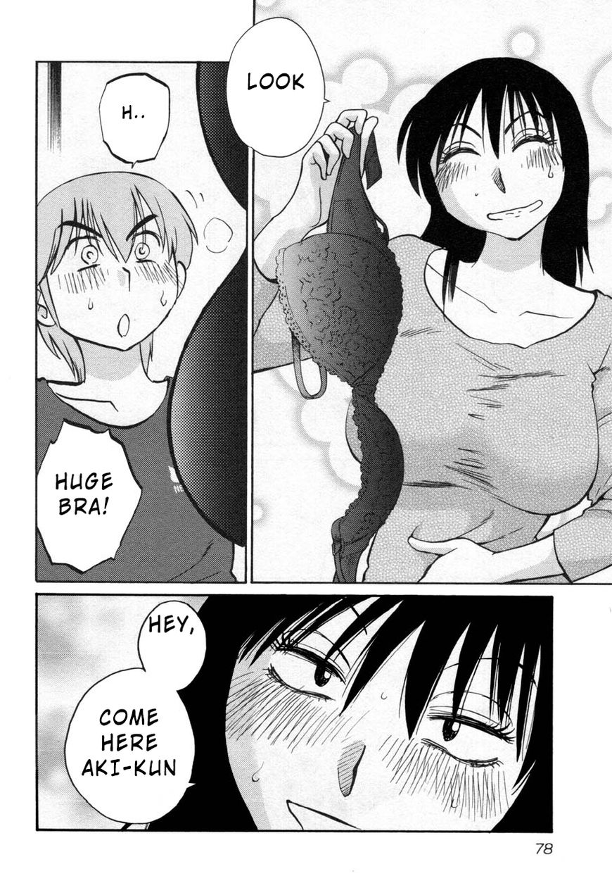 Rakujitsu no Pathos Chapter 26 — page 20