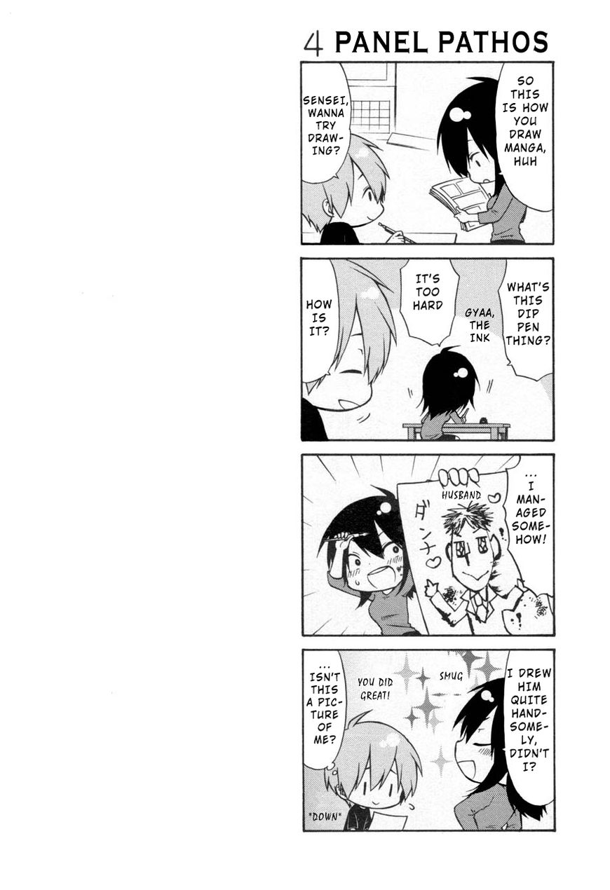 Rakujitsu no Pathos Chapter 26 — page 26
