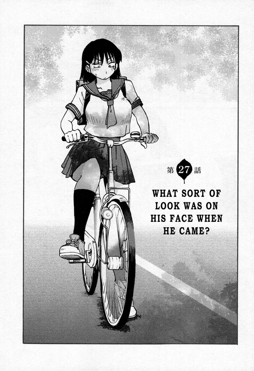 Rakujitsu no Pathos Chapter 27 — page 1