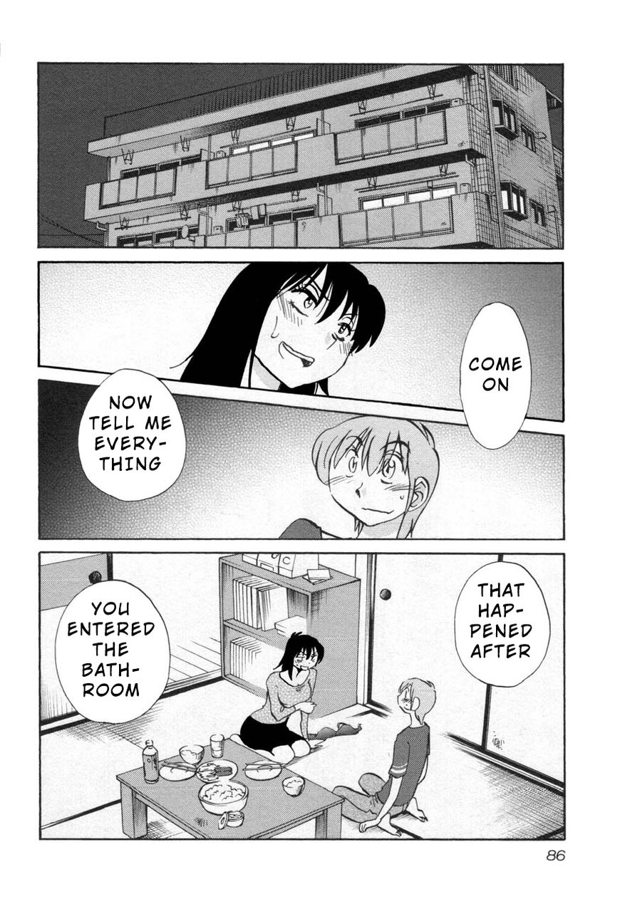 Rakujitsu no Pathos Chapter 27 — page 2