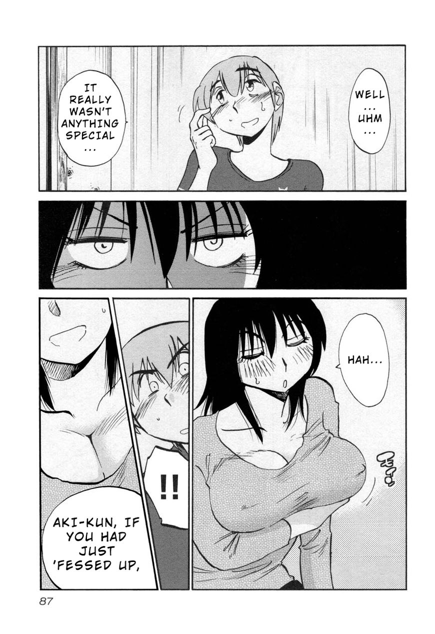 Rakujitsu no Pathos Chapter 27 — page 3