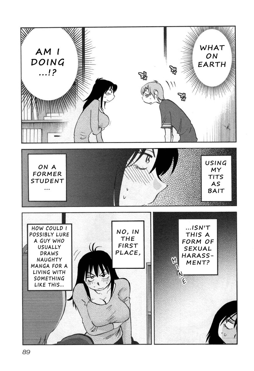Rakujitsu no Pathos Chapter 27 — page 5