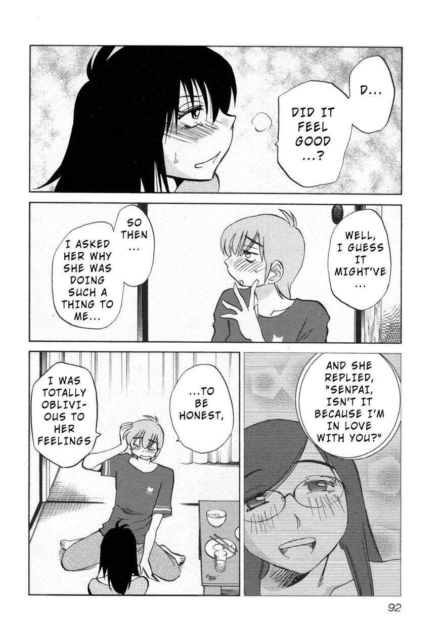Rakujitsu no Pathos Chapter 27 — page 8