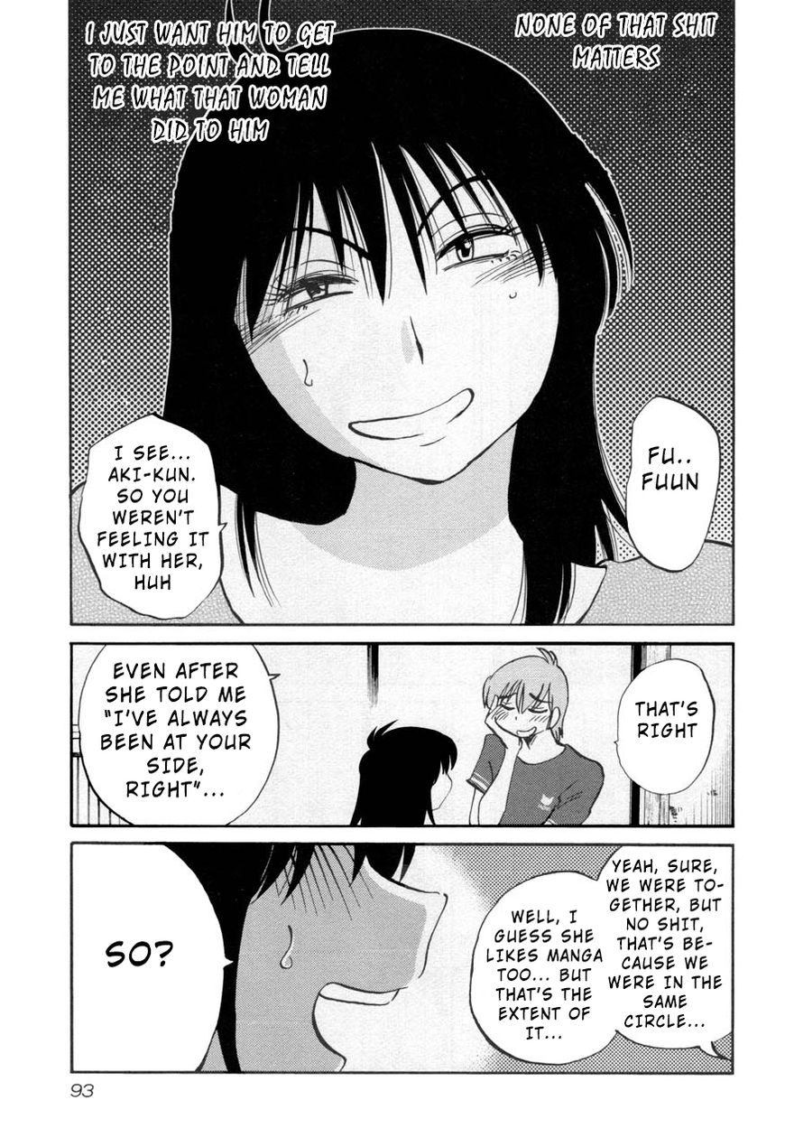 Rakujitsu no Pathos Chapter 27 — page 9