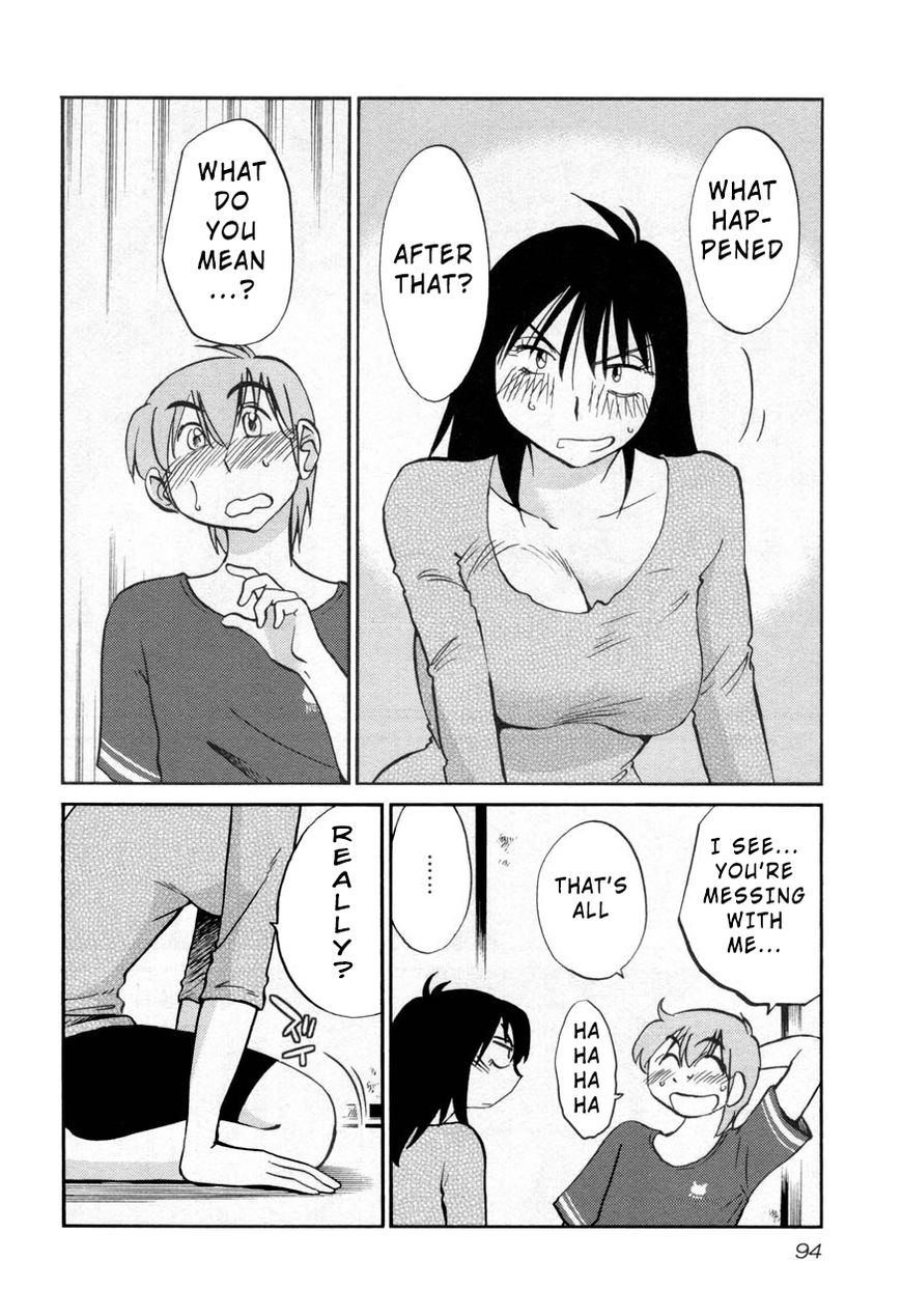 Rakujitsu no Pathos Chapter 27 — page 10