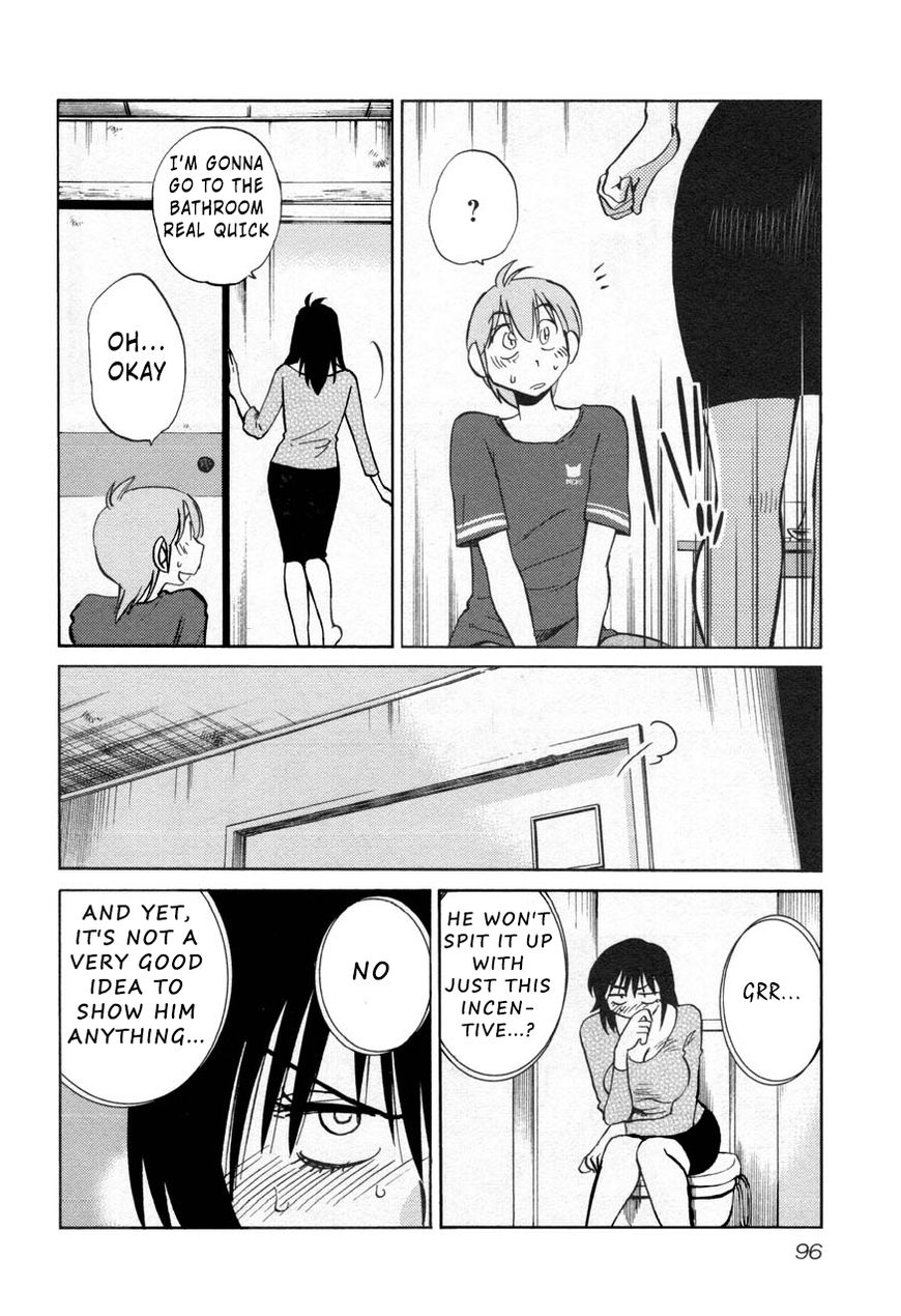 Rakujitsu no Pathos Chapter 27 — page 12