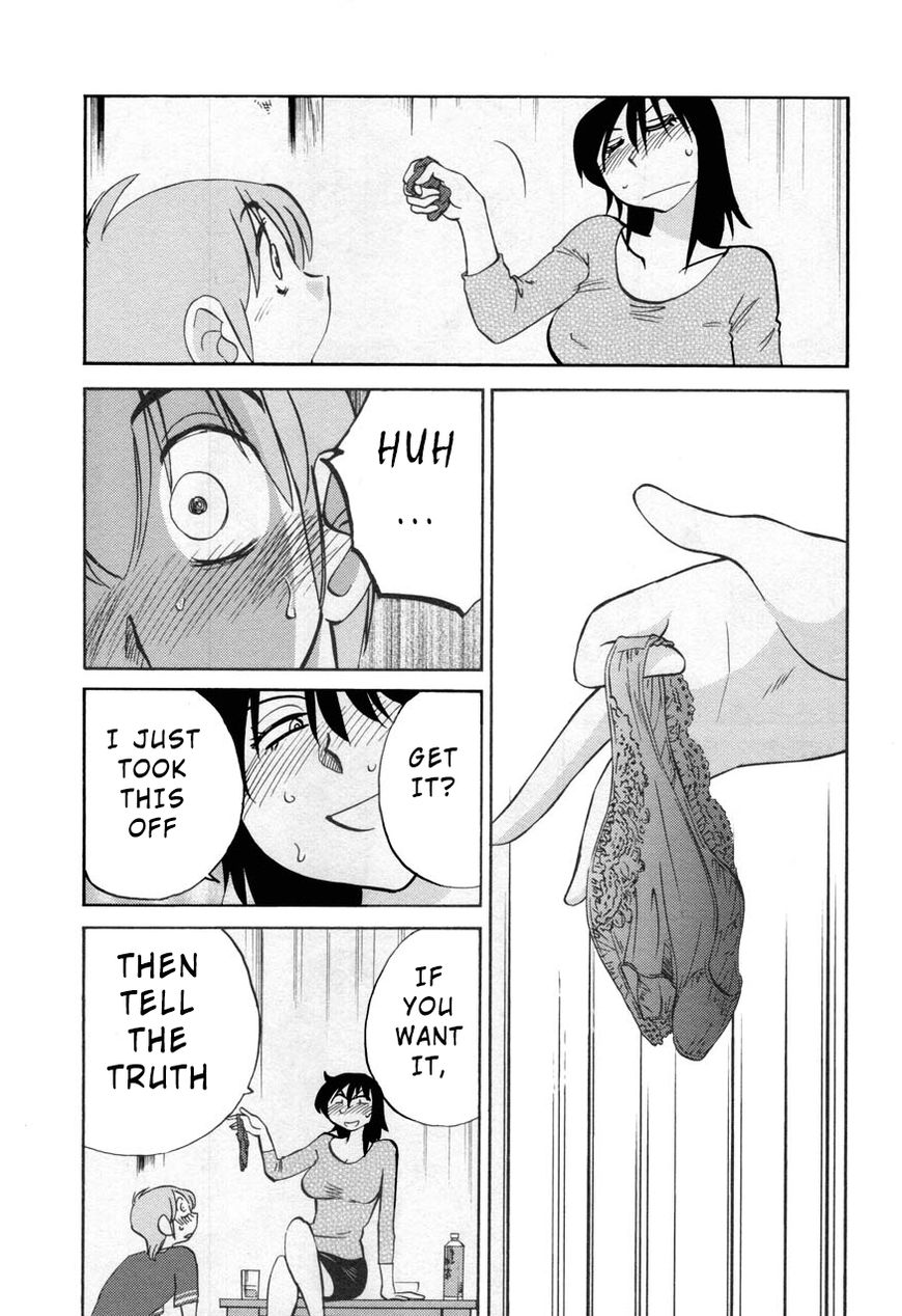 Rakujitsu no Pathos Chapter 27 — page 15