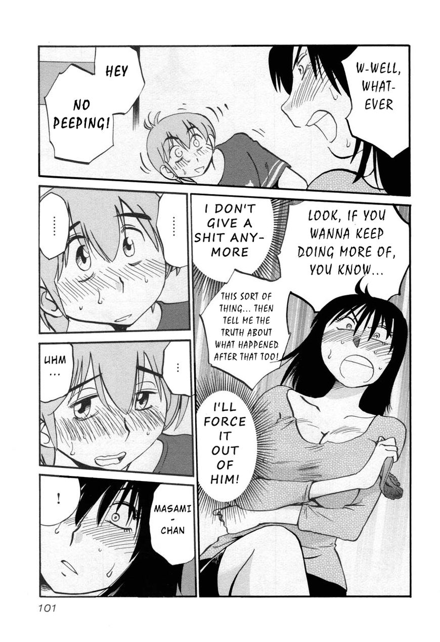 Rakujitsu no Pathos Chapter 27 — page 17