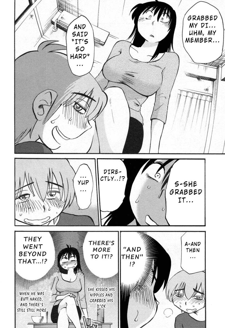 Rakujitsu no Pathos Chapter 27 — page 18