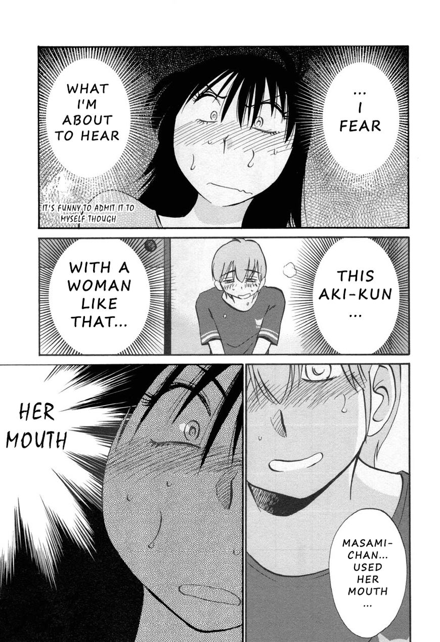 Rakujitsu no Pathos Chapter 27 — page 19