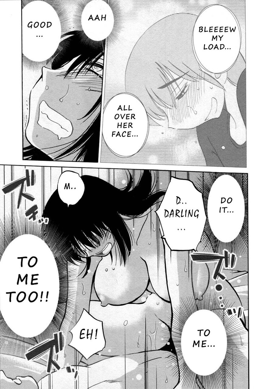 Rakujitsu no Pathos Chapter 28 — page 9