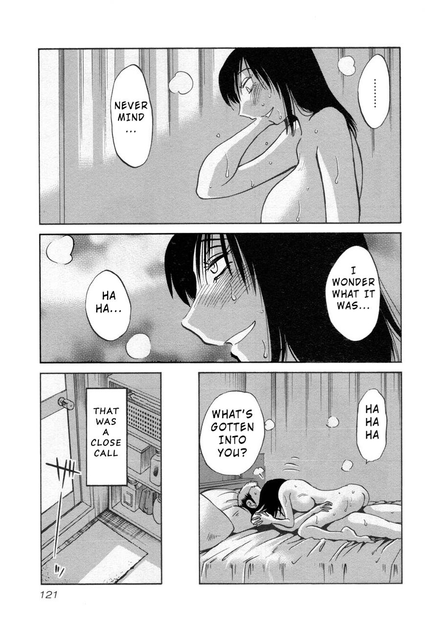 Rakujitsu no Pathos Chapter 28 — page 11