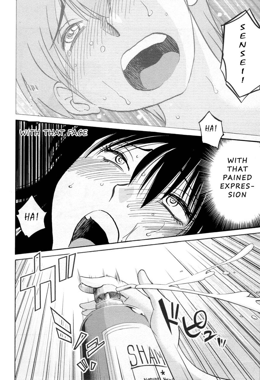 Rakujitsu no Pathos Chapter 28 — page 18