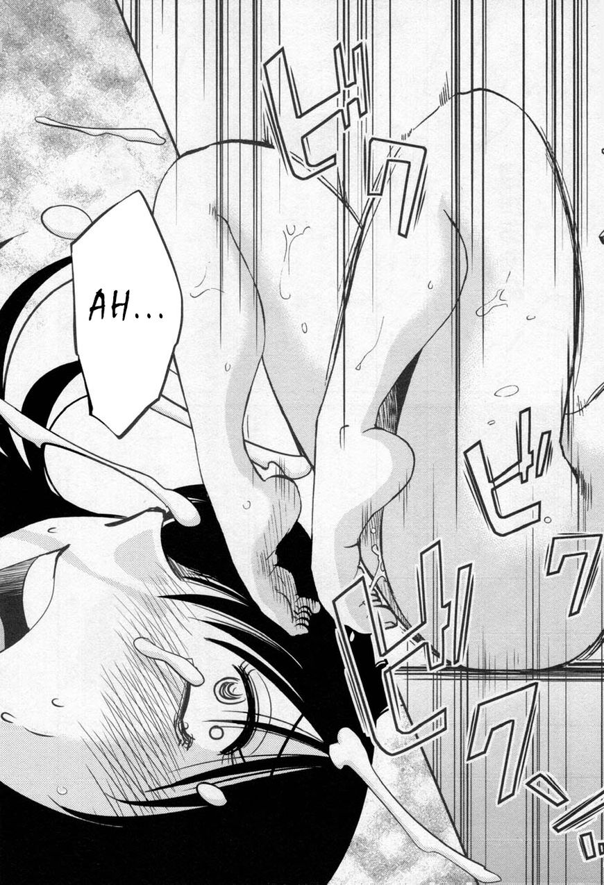 Rakujitsu no Pathos Chapter 28 — page 21