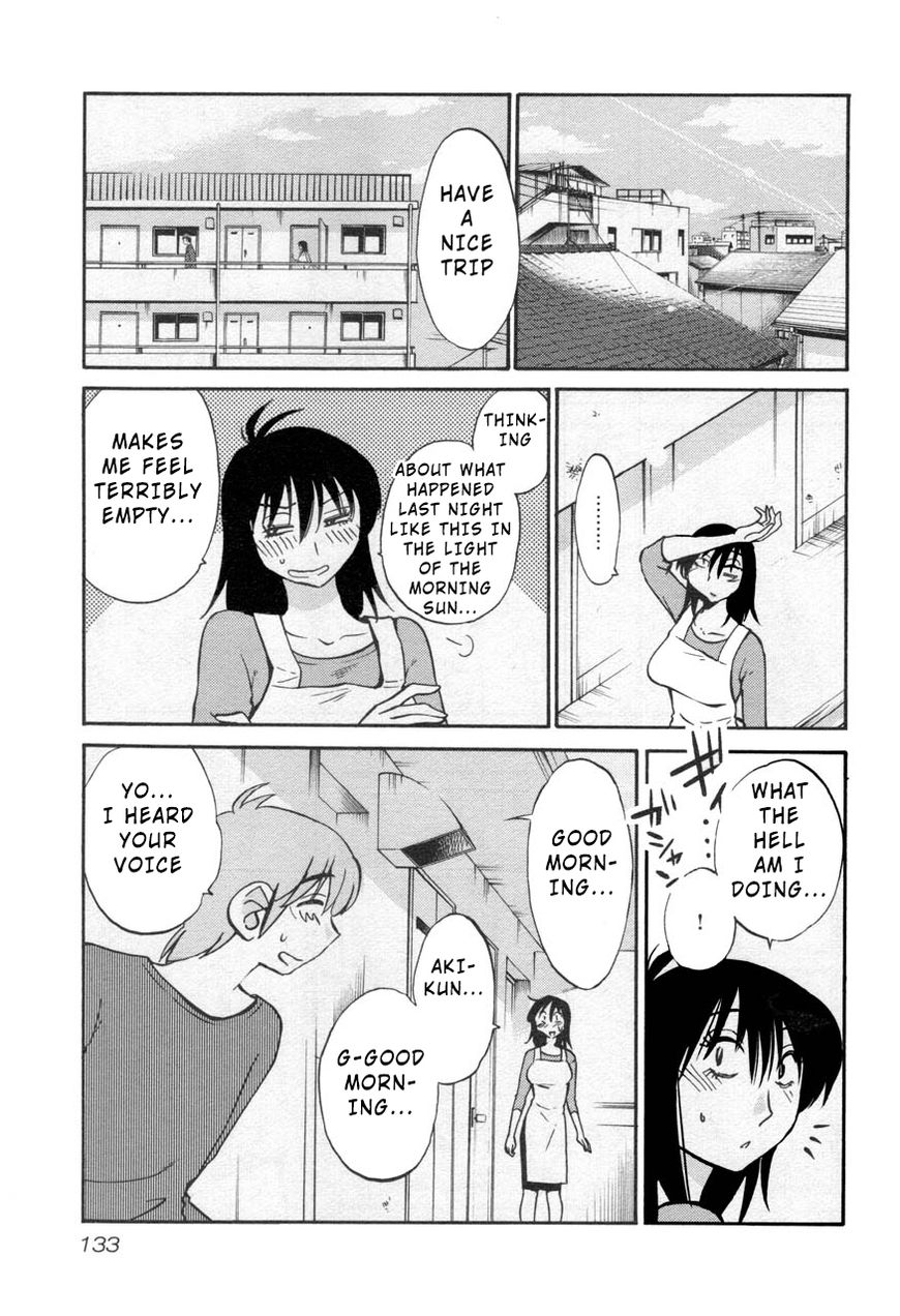 Rakujitsu no Pathos Chapter 28 — page 23