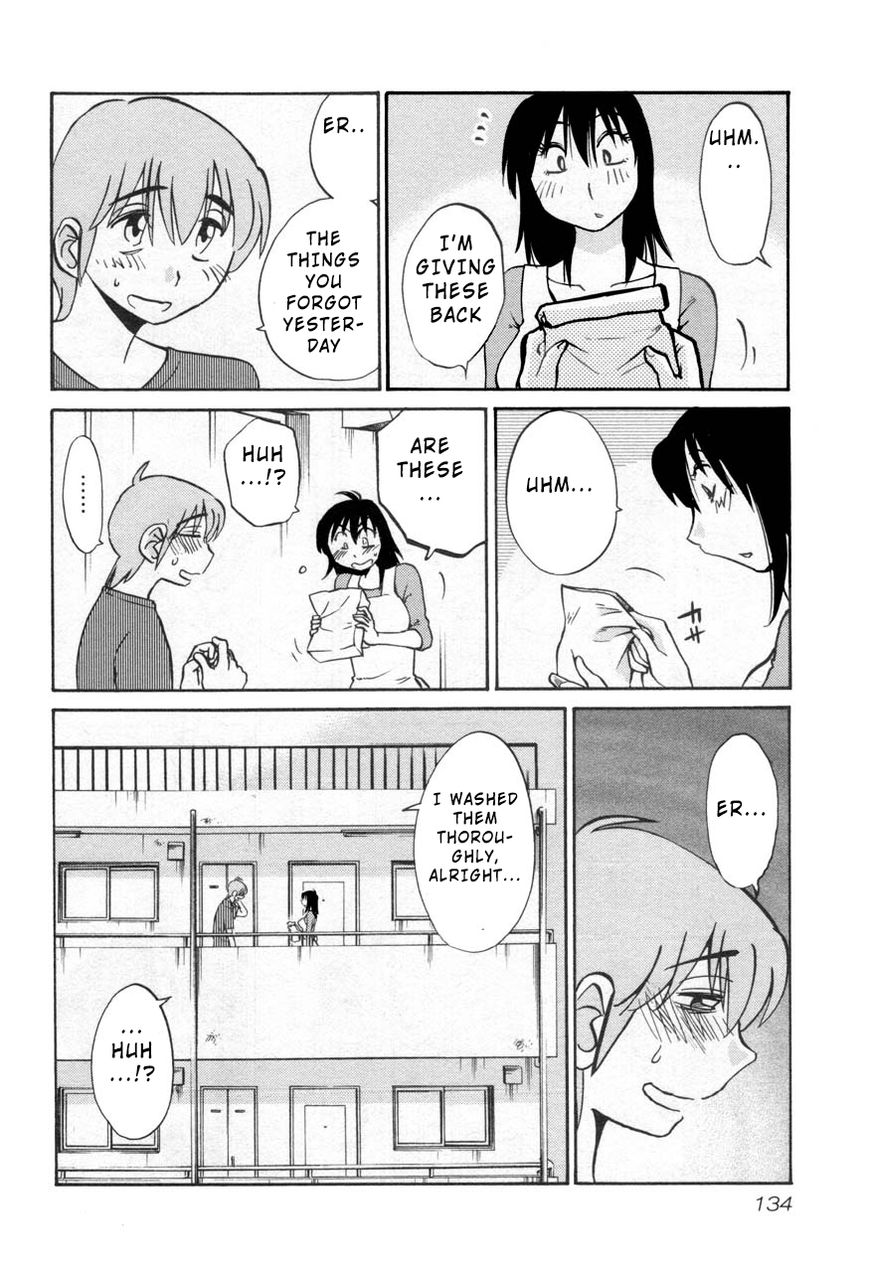 Rakujitsu no Pathos Chapter 28 — page 24