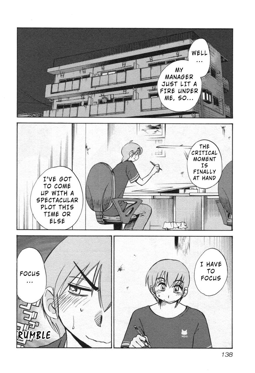 Rakujitsu no Pathos Chapter 29 — page 2