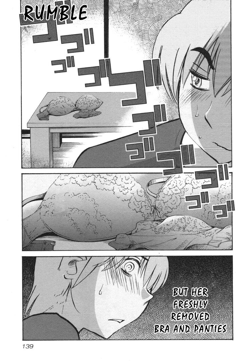 Rakujitsu no Pathos Chapter 29 — page 3