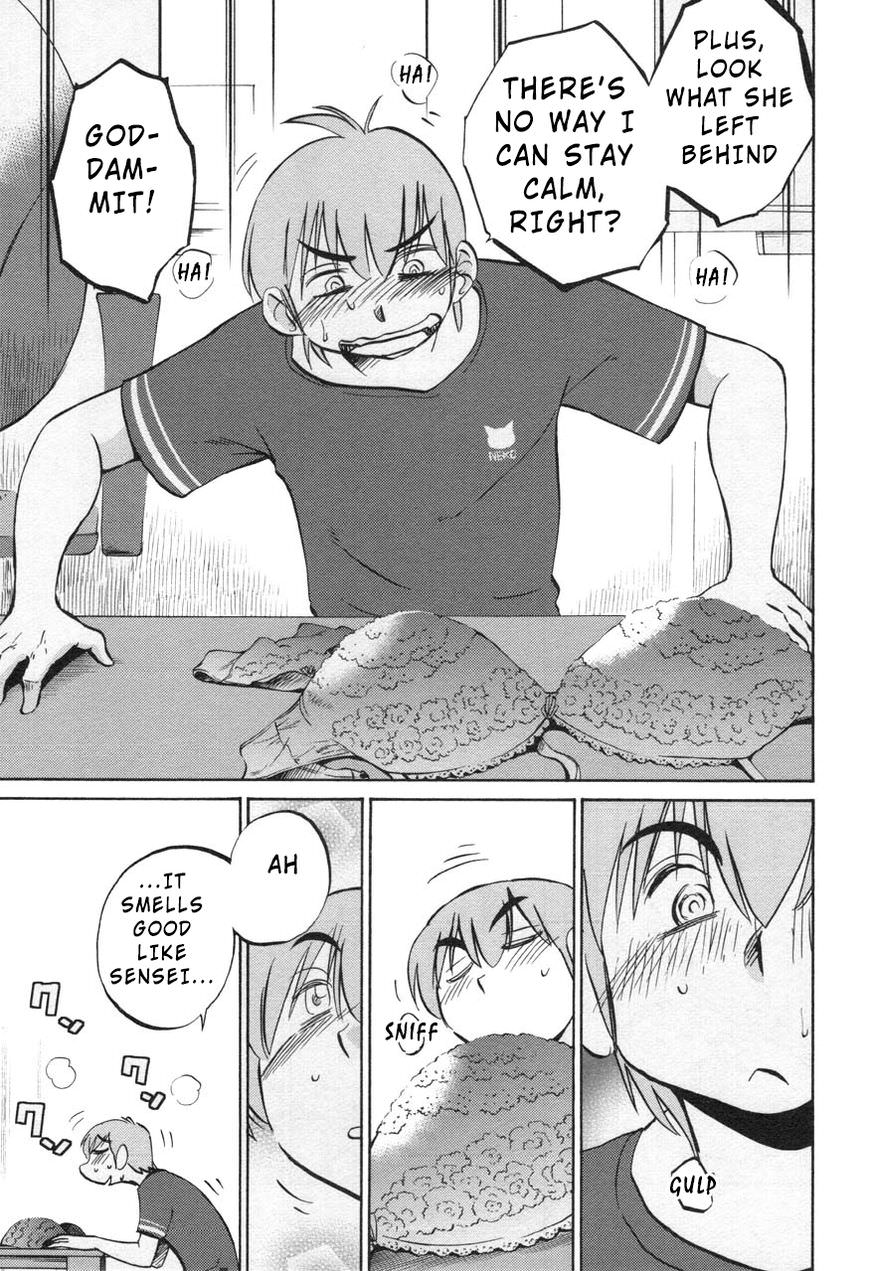 Rakujitsu no Pathos Chapter 29 — page 5