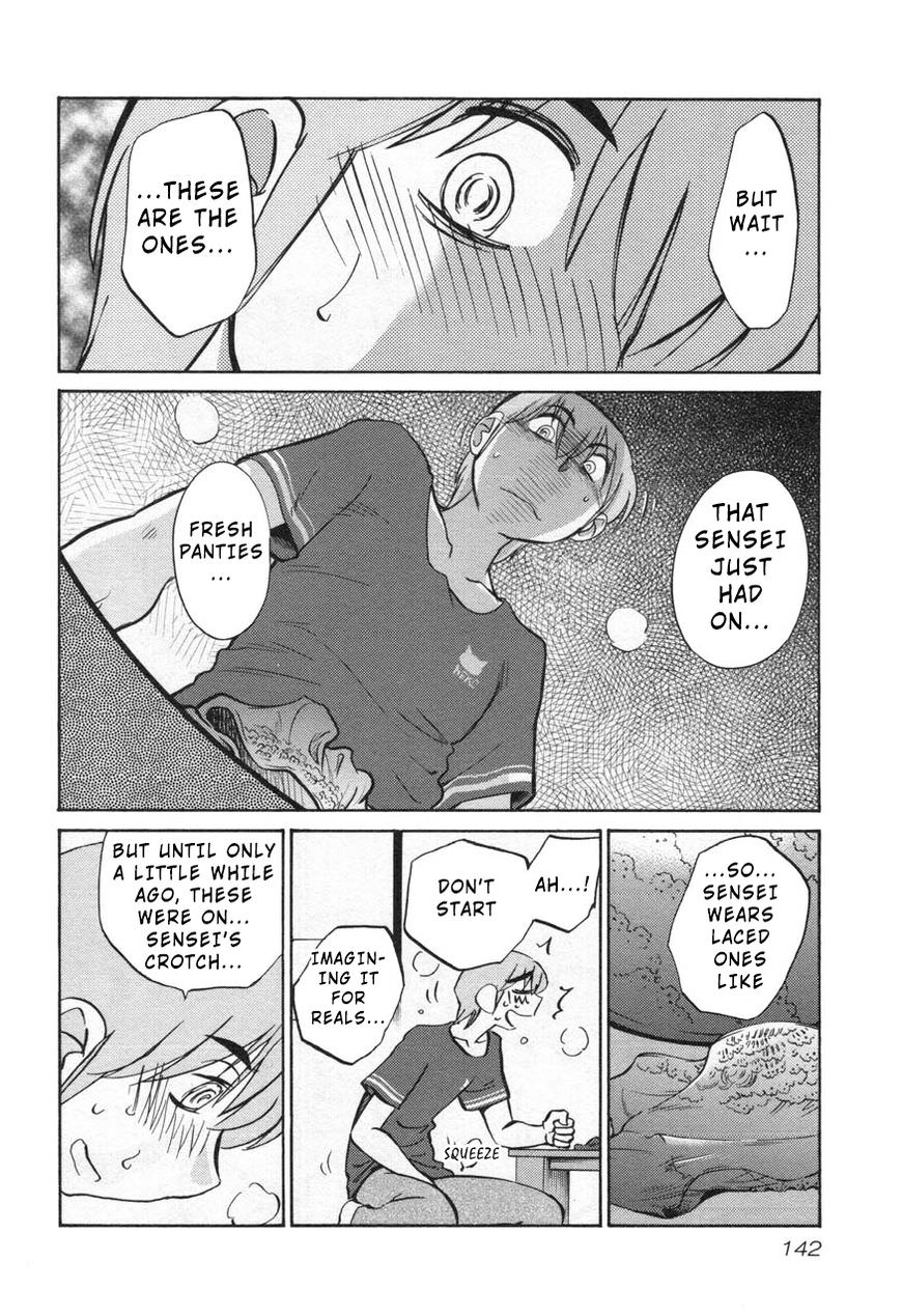 Rakujitsu no Pathos Chapter 29 — page 6
