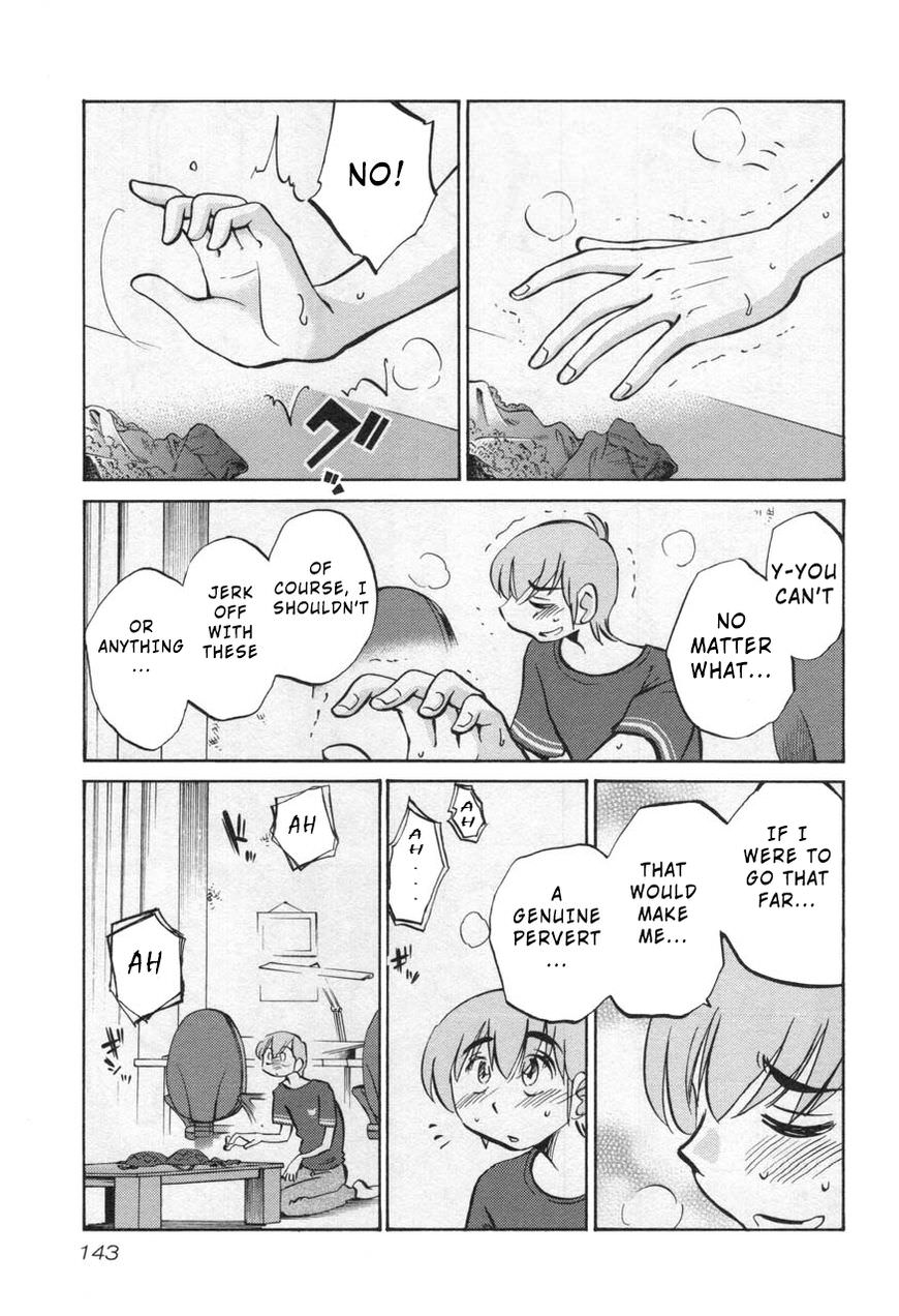 Rakujitsu no Pathos Chapter 29 — page 7