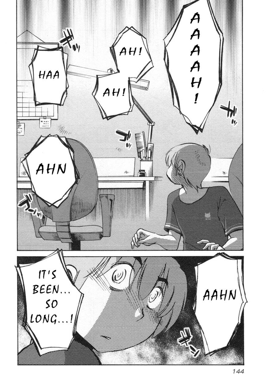 Rakujitsu no Pathos Chapter 29 — page 8