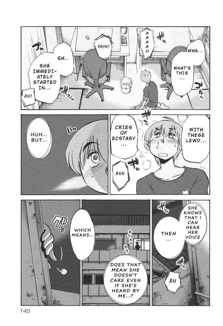 Rakujitsu no Pathos Chapter 29 — page 9