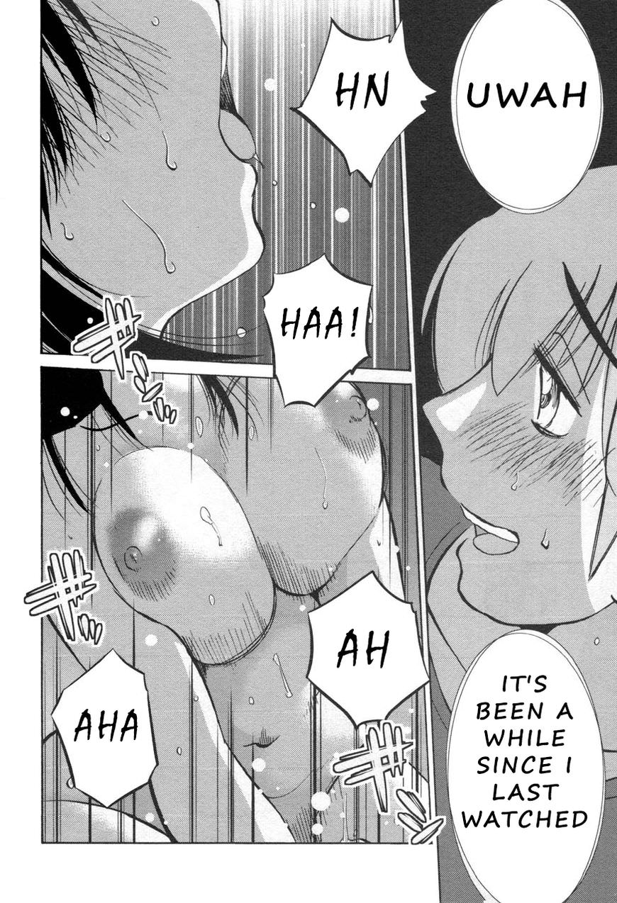 Rakujitsu no Pathos Chapter 29 — page 12