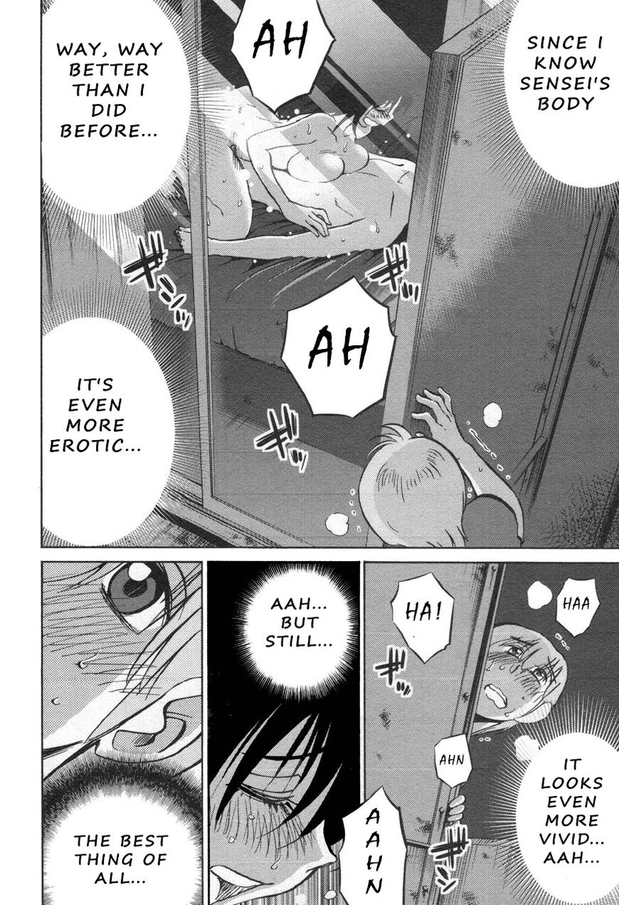 Rakujitsu no Pathos Chapter 29 — page 14