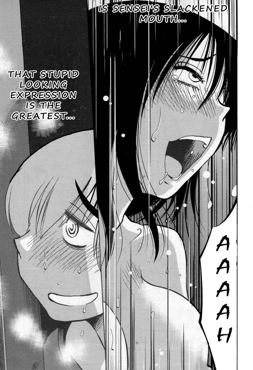 Rakujitsu no Pathos Chapter 29 — page 15