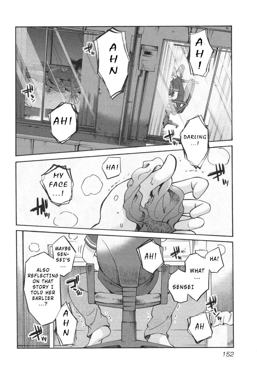 Rakujitsu no Pathos Chapter 29 — page 16