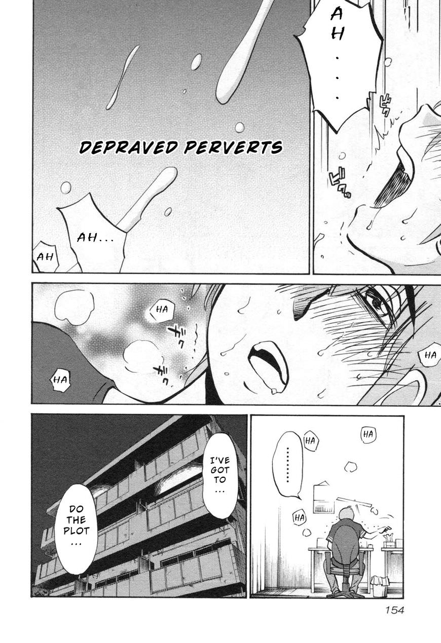Rakujitsu no Pathos Chapter 29 — page 18