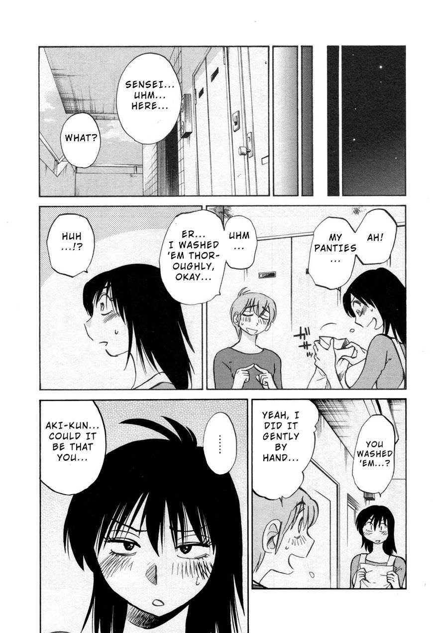 Rakujitsu no Pathos Chapter 29 — page 19