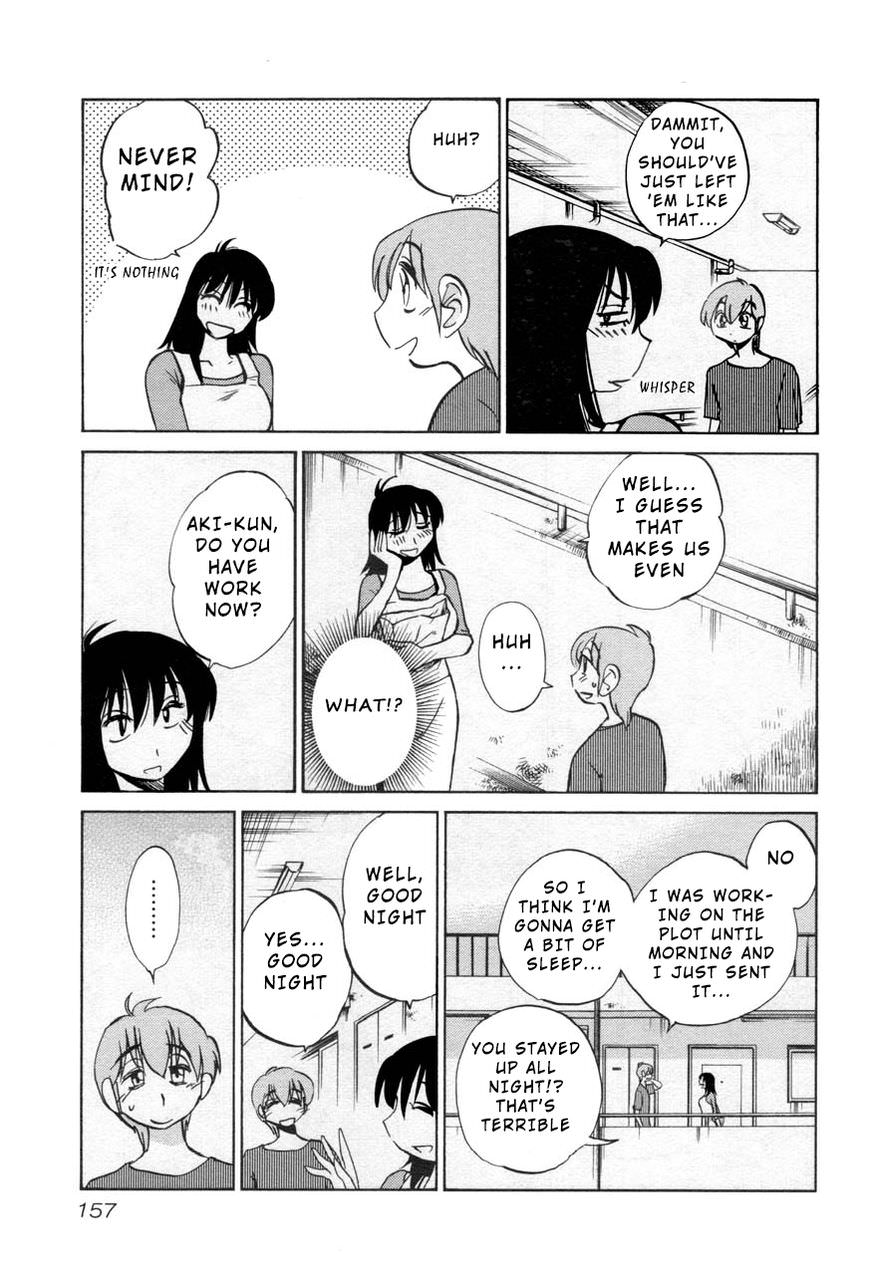 Rakujitsu no Pathos Chapter 29 — page 21