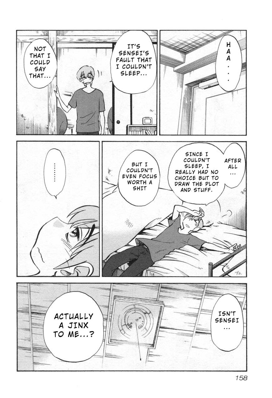 Rakujitsu no Pathos Chapter 29 — page 22
