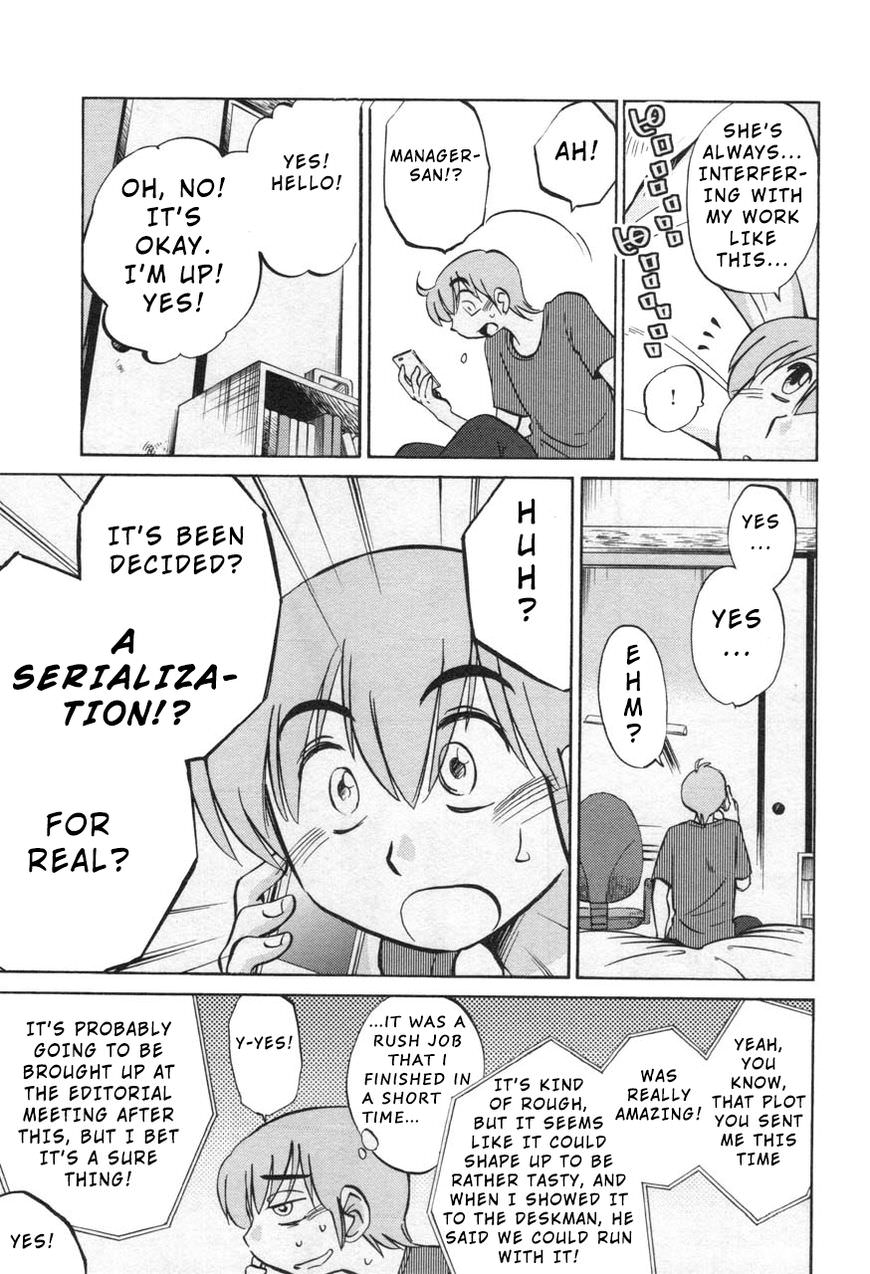 Rakujitsu no Pathos Chapter 29 — page 23