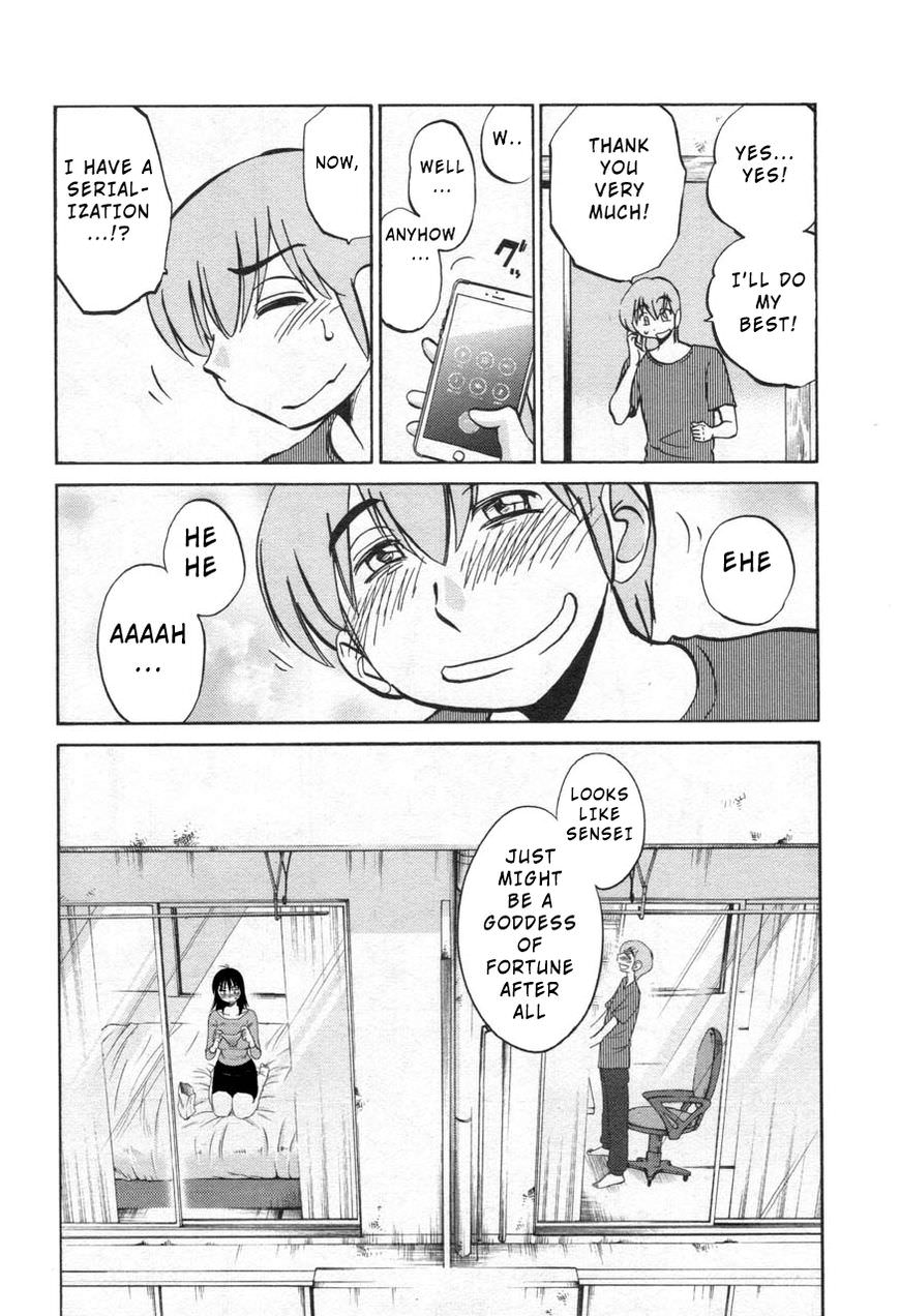 Rakujitsu no Pathos Chapter 29 — page 24