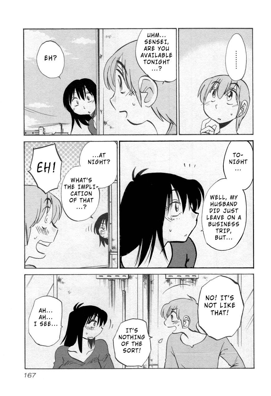 Rakujitsu no Pathos Chapter 30 — page 5