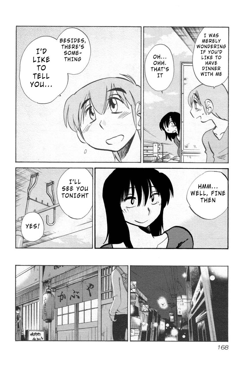Rakujitsu no Pathos Chapter 30 — page 6