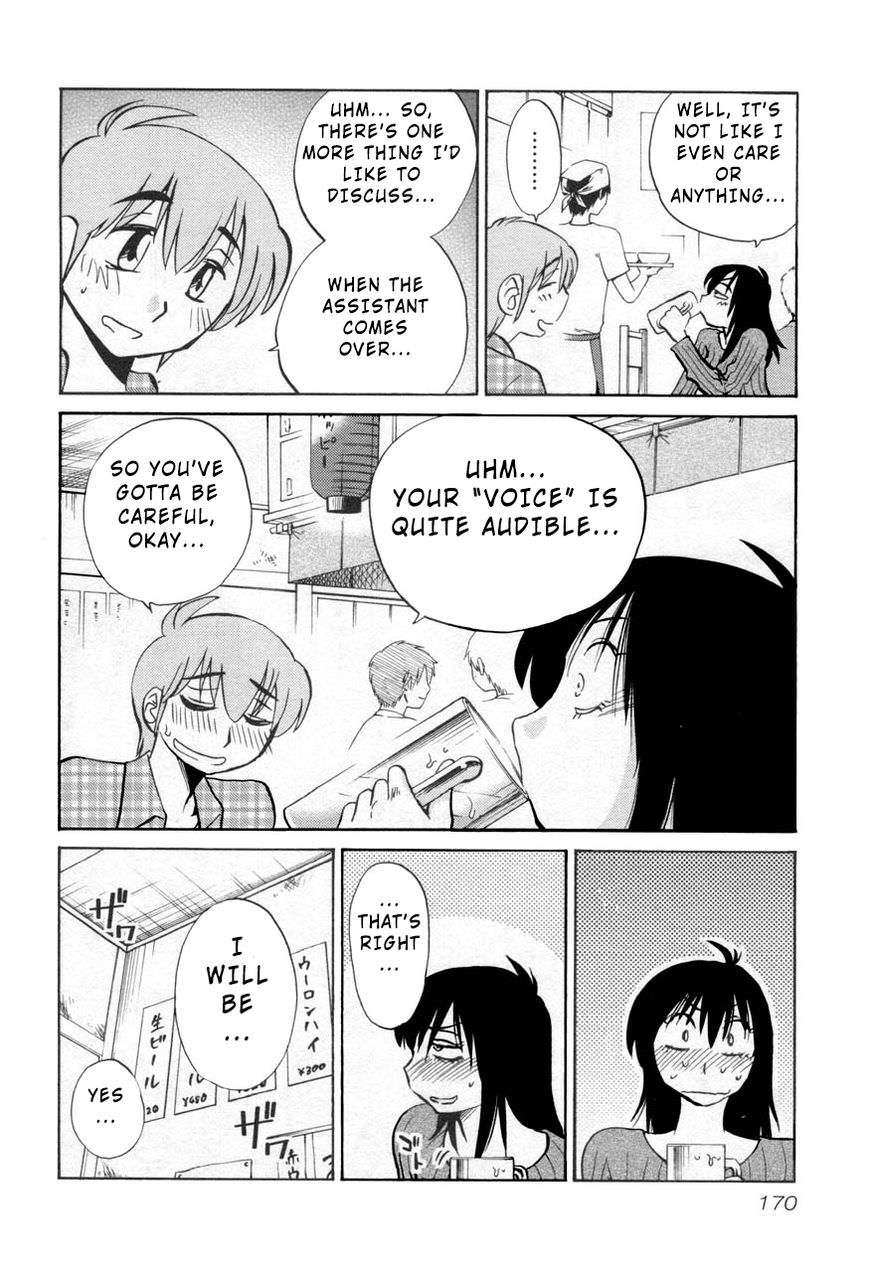 Rakujitsu no Pathos Chapter 30 — page 8