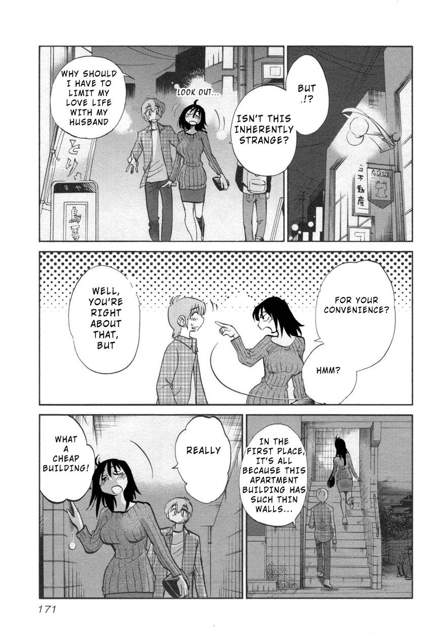 Rakujitsu no Pathos Chapter 30 — page 9