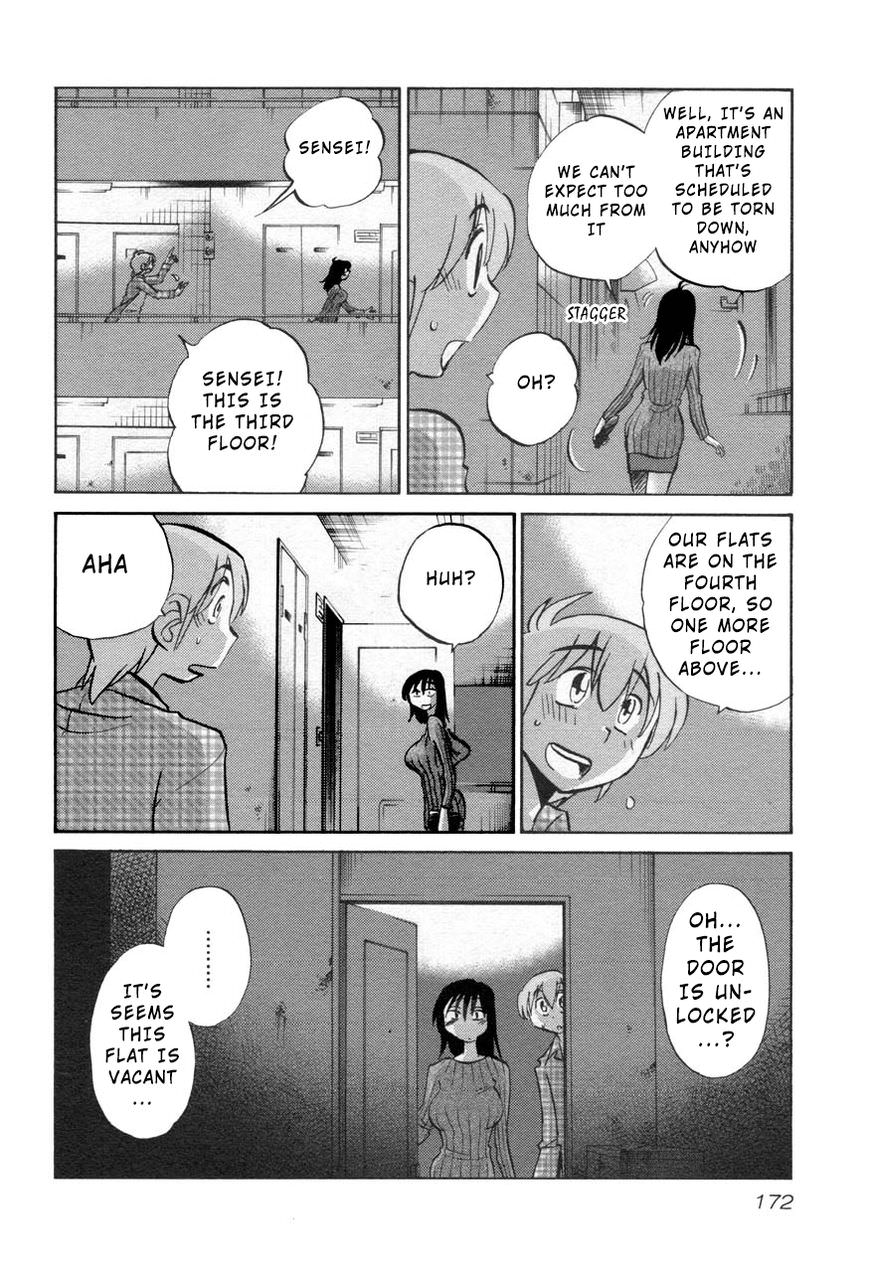 Rakujitsu no Pathos Chapter 30 — page 10