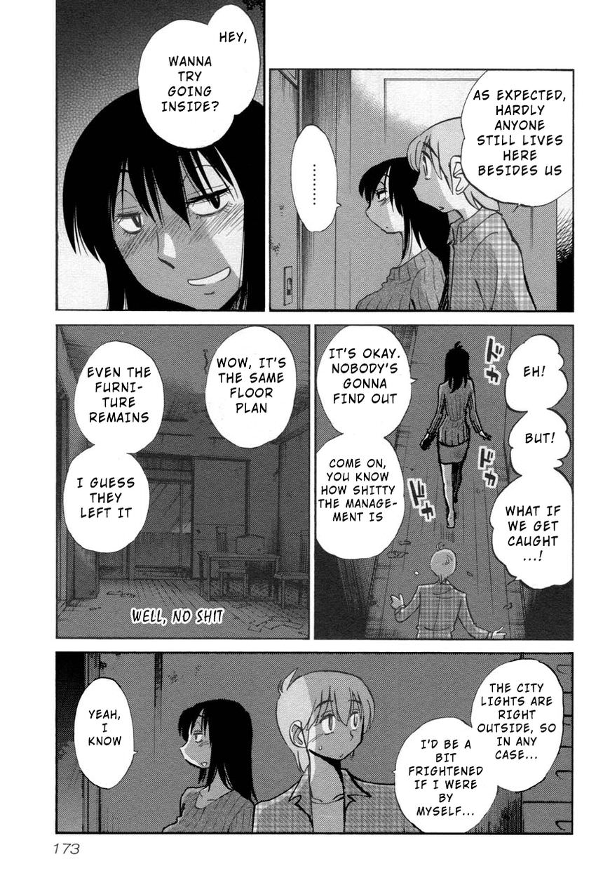 Rakujitsu no Pathos Chapter 30 — page 11