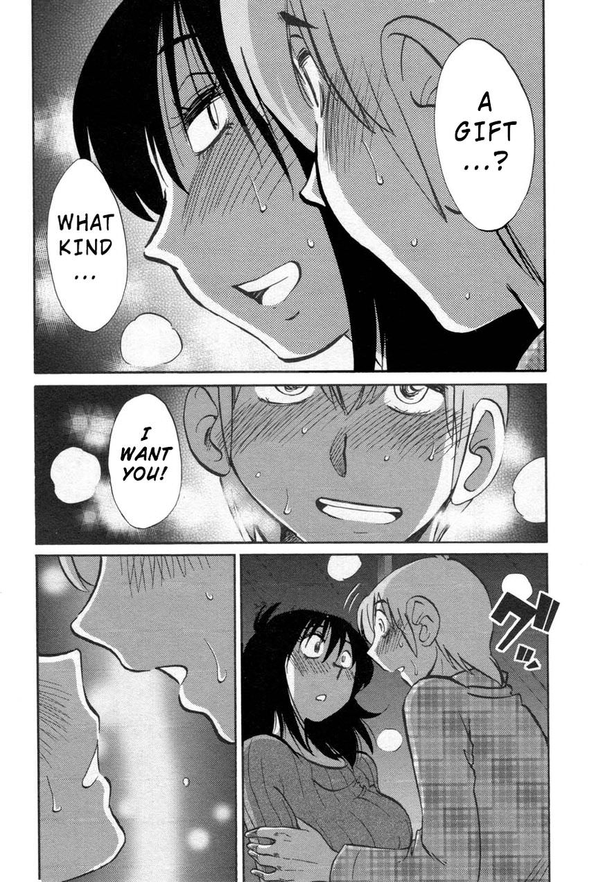 Rakujitsu no Pathos Chapter 30 — page 16